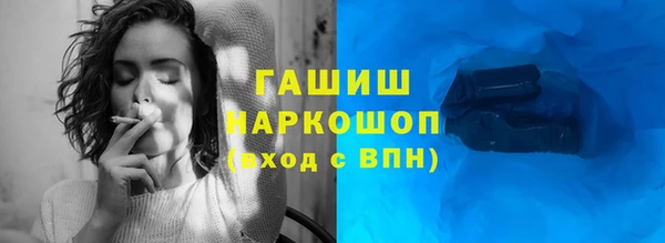 mix Горняк